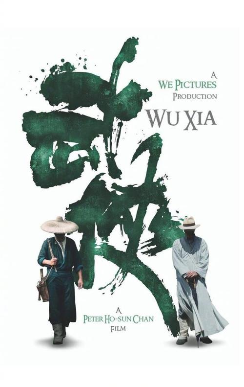 仿制千叶县立保健医疗大学毕业证